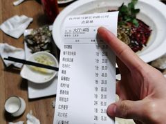 -旅马餐厅(茅家埠店)