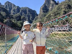 -十渡孤山寨风景区