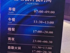 -水之梦(黄浦店)