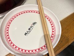 -清真·鸦儿李记·涮肉(马家堡店)