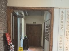 -百年银屏蚝烙·潮汕菜·非遗(乐山店)