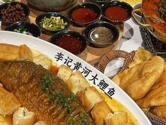 -李记搅团•非遗陕菜(三桥店)