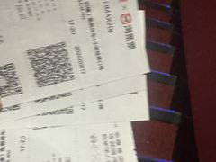 -悦江新远影城IMAX