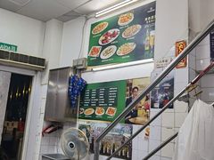 -凤城康记饭店