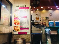 -韩味轩(丰盛町店)