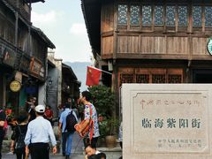 -台州府城(江南长城)