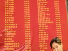 -鸿达渔港