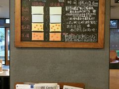 -星巴克(蒲汇塘路店)