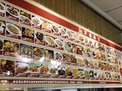 -老鼎万春卤菜(五代传承创始老店)