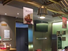 -南门四季铜锅涮肉(大屯·北苑店)