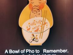 -蔡澜Pho·越南粉餐厅(海上世界店)