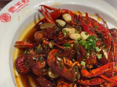 -霸王虾·麻辣小龙虾(清水河公园店)