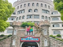 -杭州宋城
