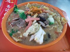-易记皮肚面(明瓦廊店)