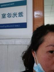 -广州美莱医疗美容医院