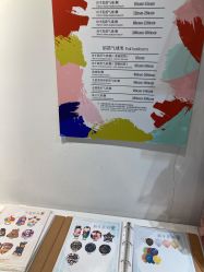 价格表-波乐气球派对用品商店·生日布置·礼品集合店