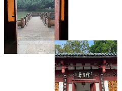 -房湖公园