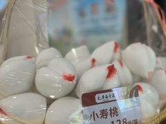 -太原面食店(解放路店)