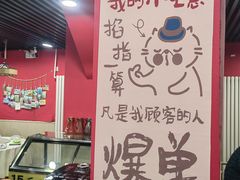 -听涛雅苑百味饺子老家菜馆