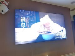 -北大荒人•新东北菜(青岛银座店)