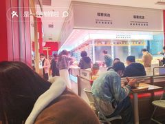 -福客·现熬鸡汤麻辣烫(天安云谷店)