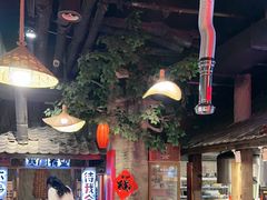 -破瓦寒窑·地摊烤羊排