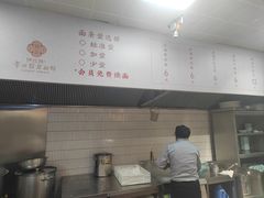 -常州银丝面馆(府琛店)