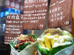 -Al Salam莫的三明治