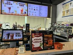 -COSTA COFFEE(金长安大厦店)