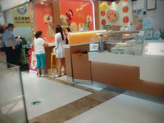 -丽达购物中心(崂山店)