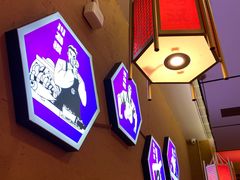 大堂-九老汉·川渝江湖菜(合川路2店)