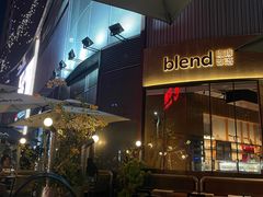 -blend咖啡部落(卓悦中心店)