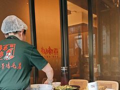 -将军府·鸡毛店(武侯祠店)