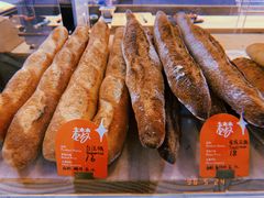 -老梦面包CHEZMOREL(麦子店)