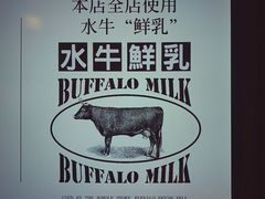 -阿嬷手作(深圳万象天地店)