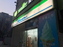 -全家便利店(东直门店)