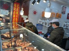 -刘纪孝腊牛羊肉(北广济街店)