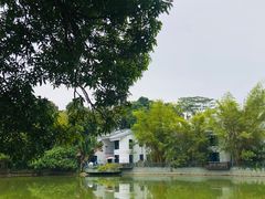 -中国科学院华南植物园
