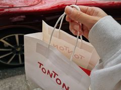 -TonTon(永康路店)