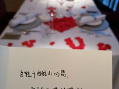 -王品牛排(佛山南海万科广场店)
