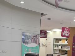 -雅悦齿科(顾村公园店)
