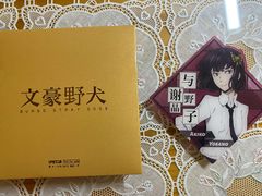 -IPSTAR·潮玩星球·主题店(上海店)