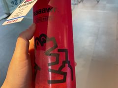 -Raaawr冷压果汁(万象前海店)