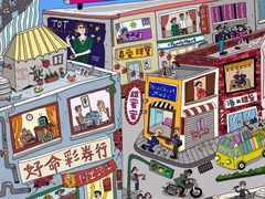 -SFC上影影城(北京大兴龙湖天街IMAX店)