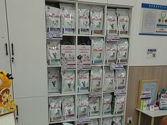 -申普宠物医院·眼科·心内科·影像科(普陀分院)