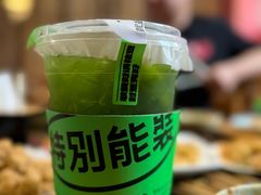 -明何记涮牛肚(品牌首店隋唐植物园南门古城路店)