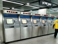-陆家浜路(地铁站)