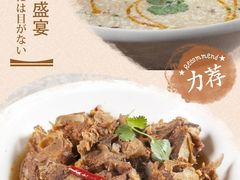 -河州宾馆清真餐厅(文锦南路店)