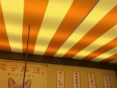 -白石的深夜食堂(济南万象城店)