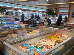 -远大购物中心(南岗店)